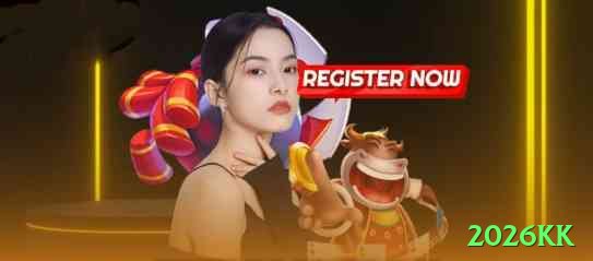 2026kk Game Turbo v5.5.2 Screenshot 2