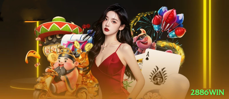 2886win - Royal Edition v2.2.1 Screenshot 1