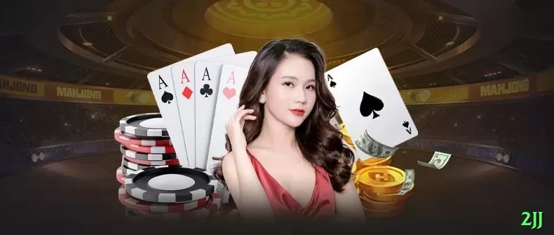 2jj Champion - Free Download Screenshot 2