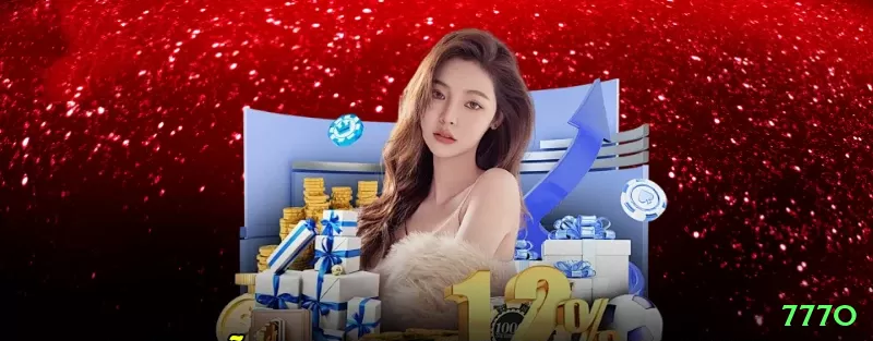 777o Prime v2.7.3 Screenshot 1