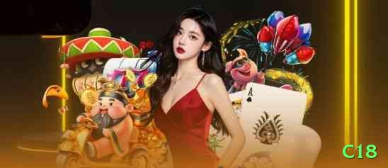 c18 Turbo New Screenshot 1