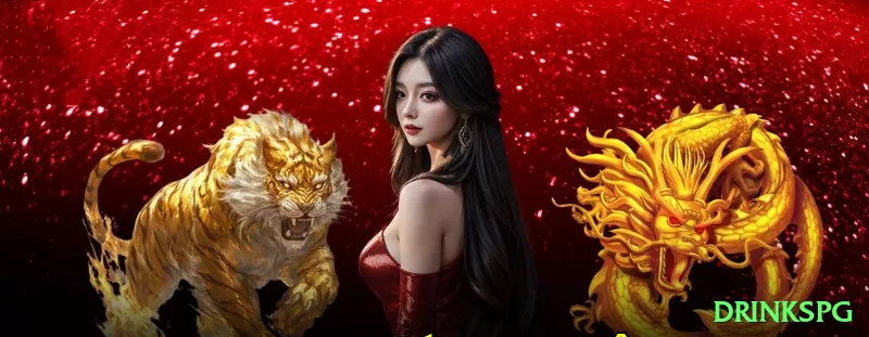 Screenshot - drinkspg 🎰💹 Sessões curtas em slots de alta volatilidade: defina stop-win +50-100% e pare — maximiza chance de pegar big win! ✨🤑