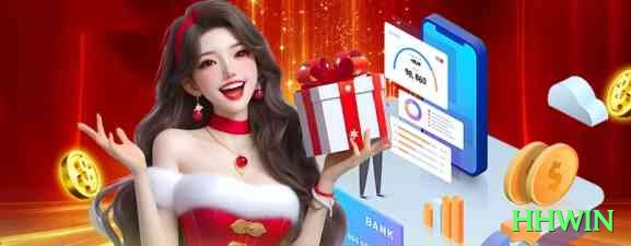 hhwin BR Elite Screenshot 1