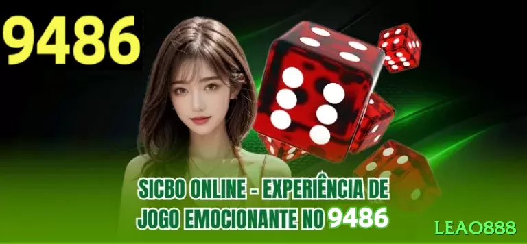 leao888 - Real Money Super Screenshot 1
