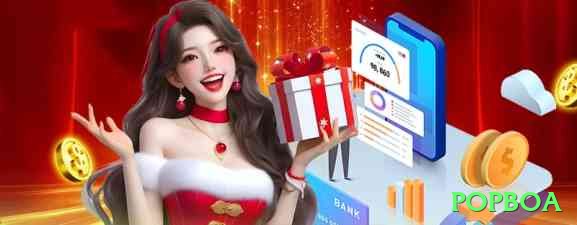 popboa Super Latest v1.5.2 Screenshot 2