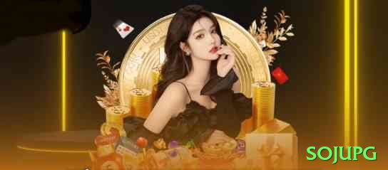 sojupg - Elite Edition v3.7.2 Screenshot 1