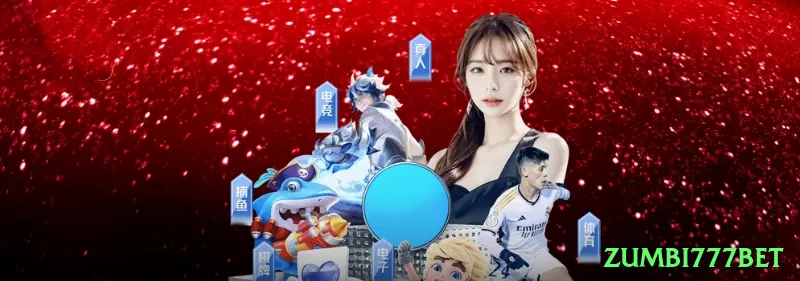 zumbi777bet King v2.6.5 Screenshot 2